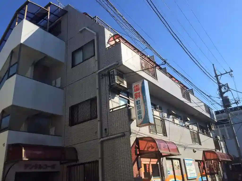 デンタルコーポ 外観