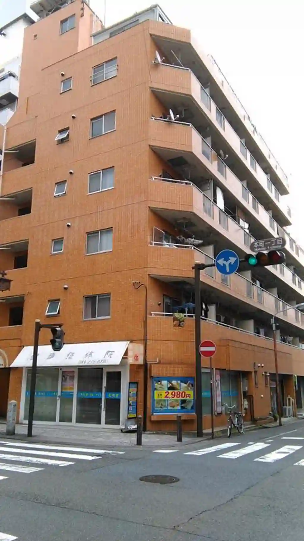 マイキャッスル竹内 外観