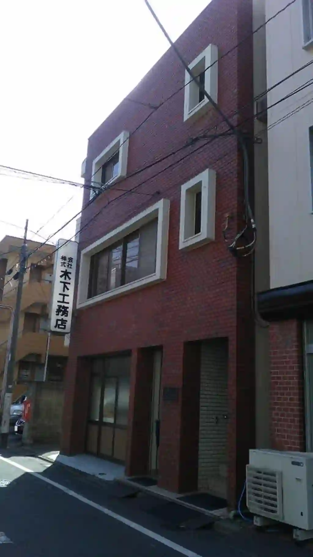 駒込ウィーンハイツ 外観