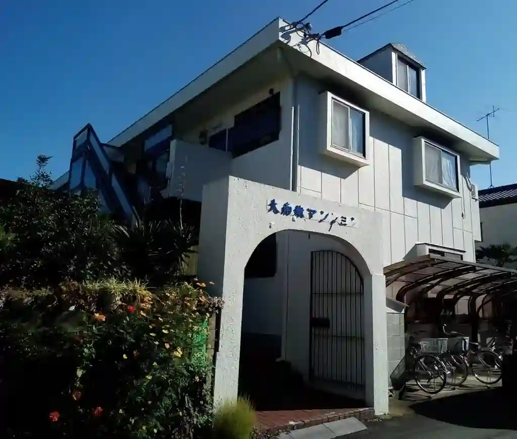大南嫩マンション 外観