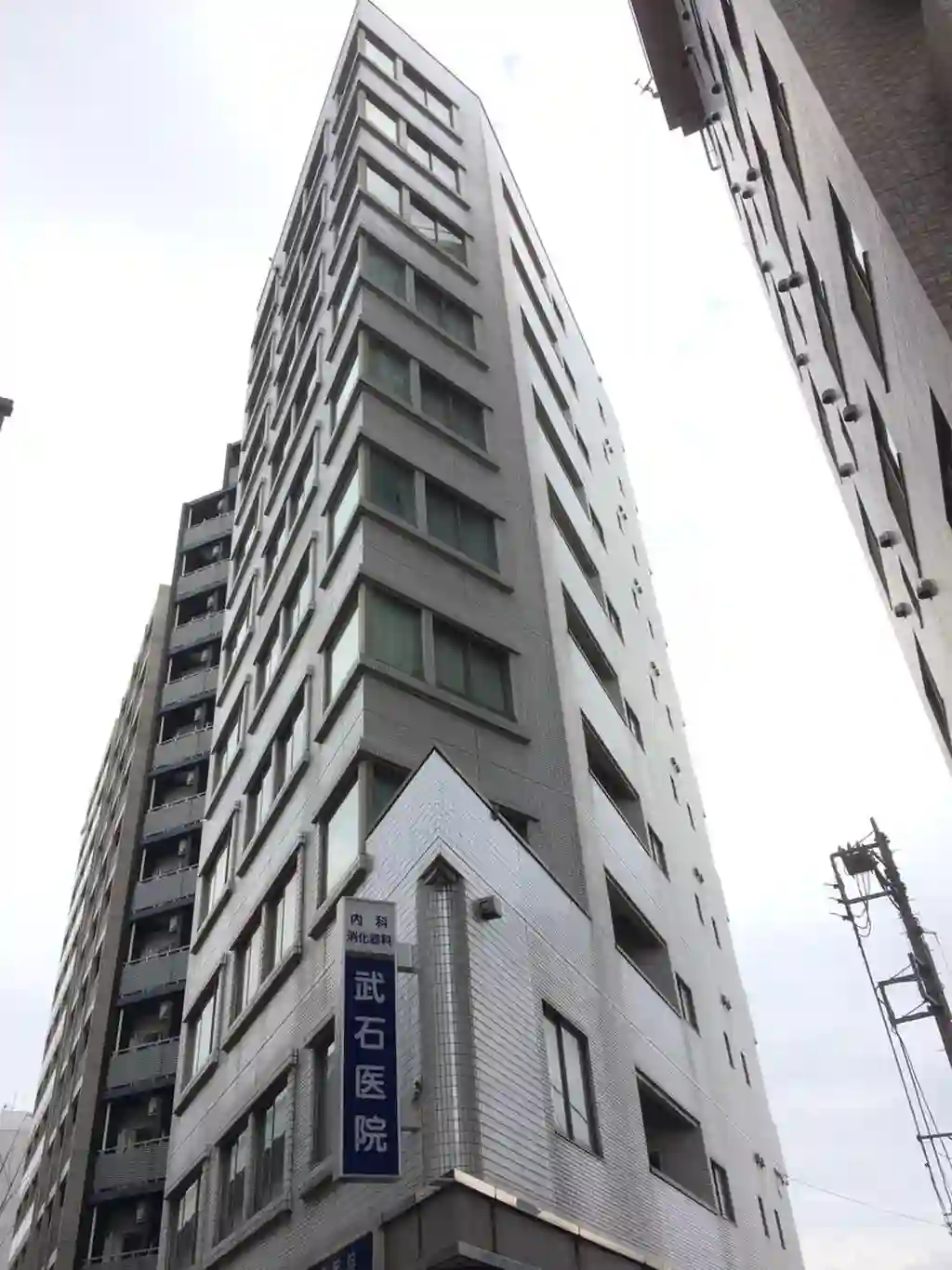 メディカルパレス 外観