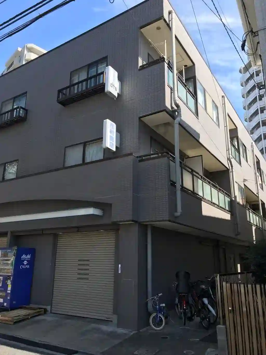 アシスト2 外観