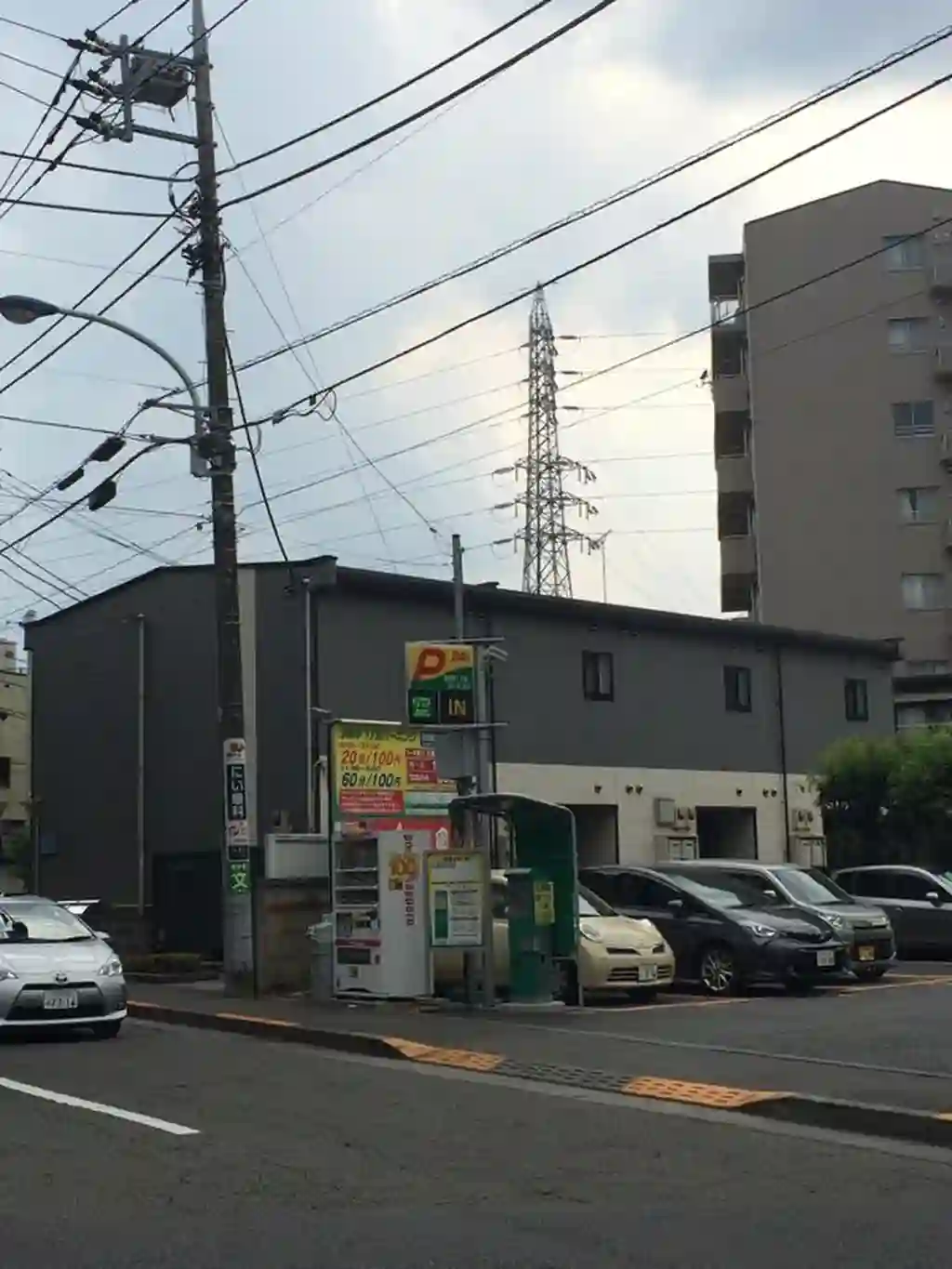 レオパレス平成II 外観