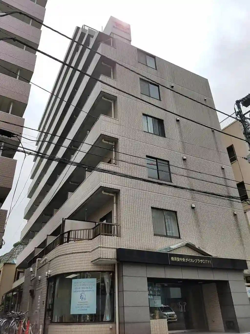 横須賀中央ダイカンプラザCITY-1 外観
