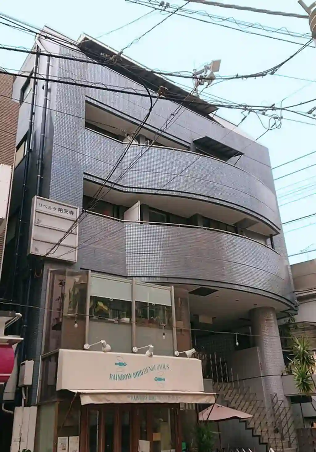 リベルタ祐天寺 外観