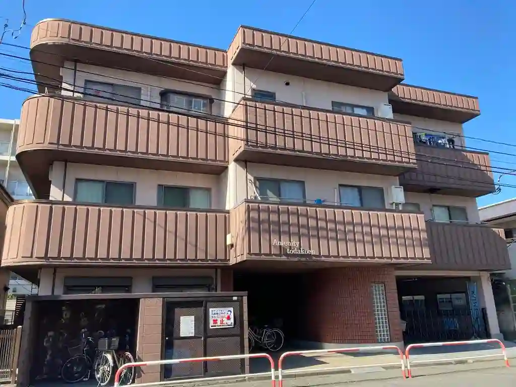 アメニティ戸田公園 外観