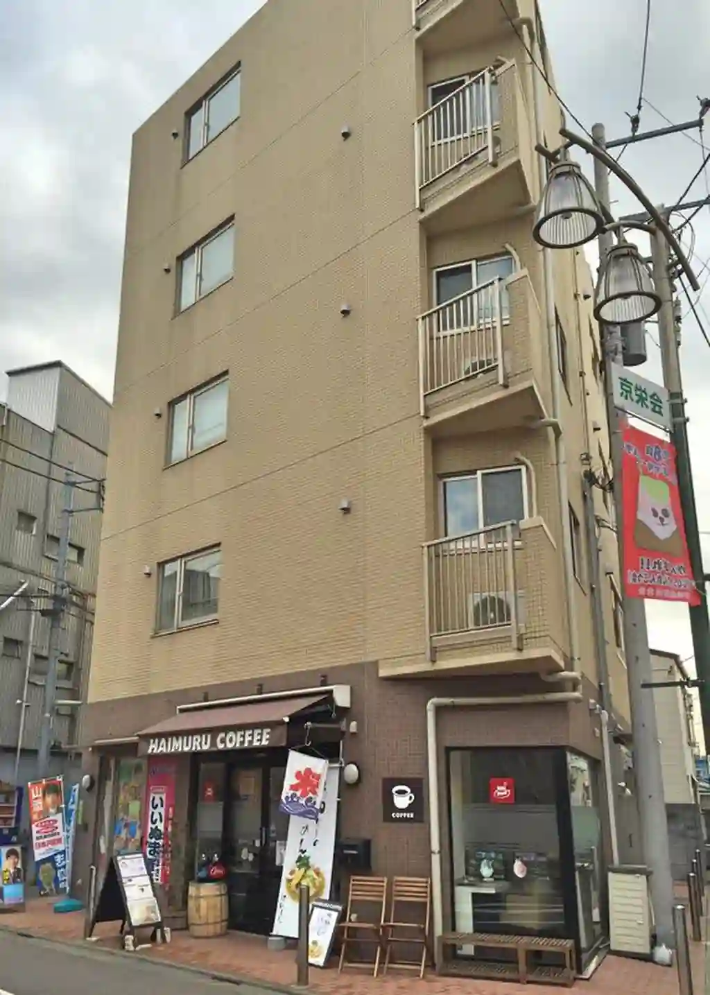 ローズハイツ 外観