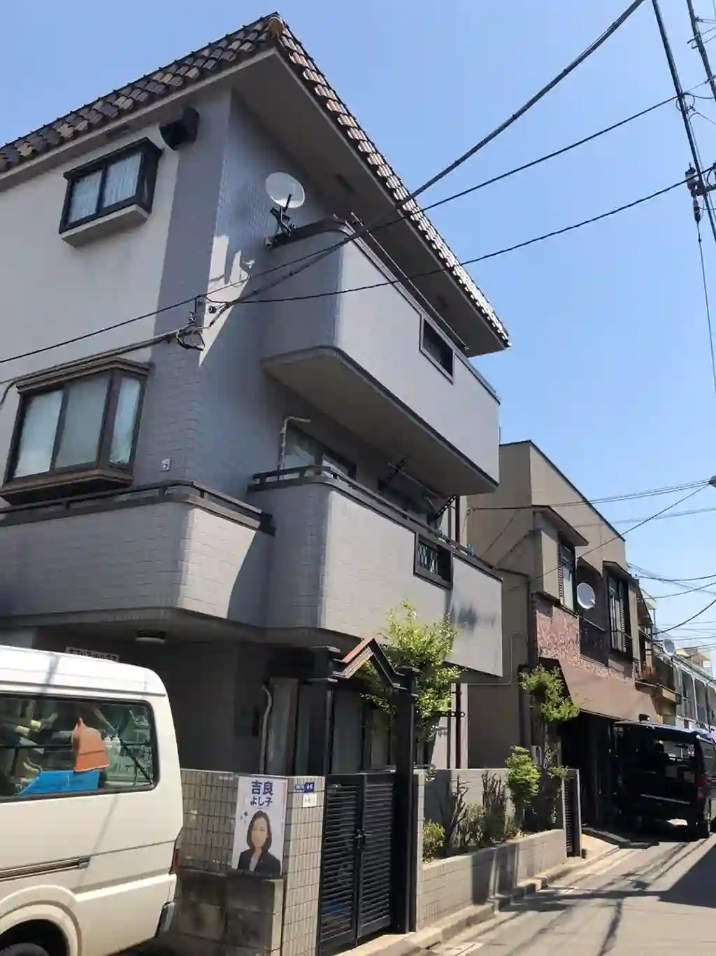 アプリコットハウス 外観