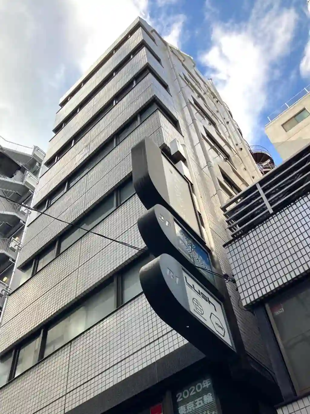 グローリア宮益坂Ⅲ南館 外観