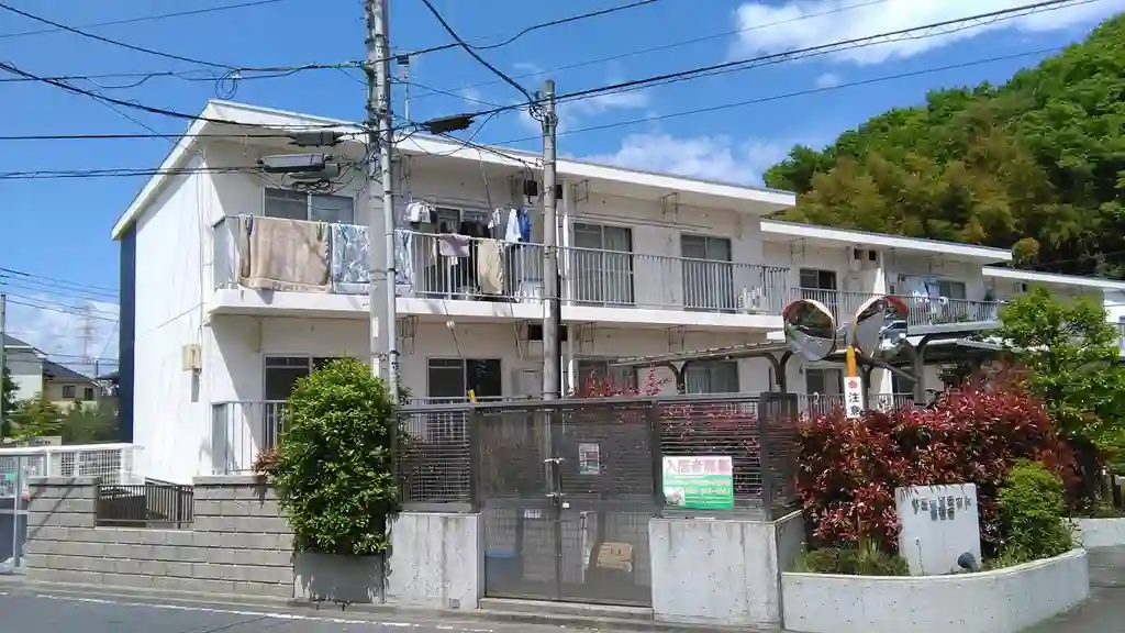 サンハイツ 外観