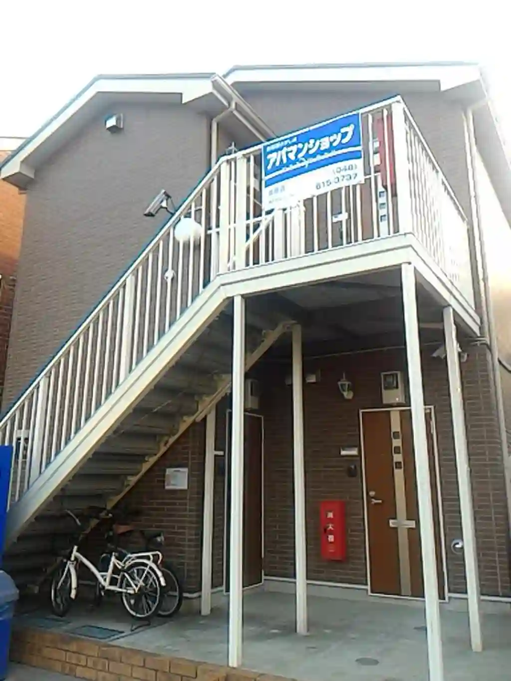 キャメル宮原II 外観