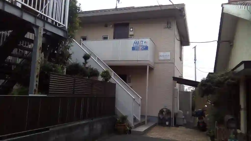さくらハウス 外観