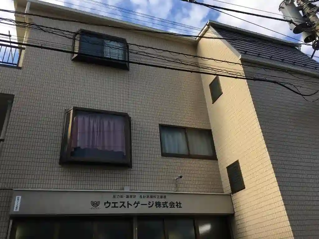 ヴィシティハウス 外観