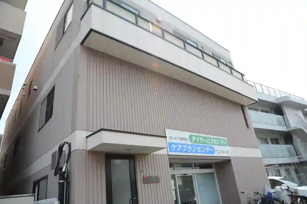 クレールK・S 外観