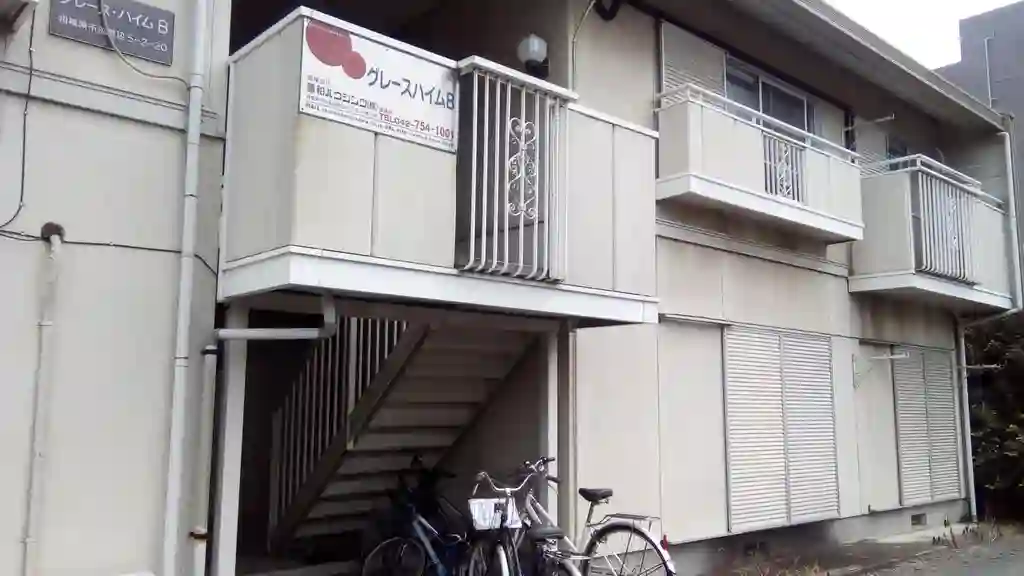 グレースハイムB 外観