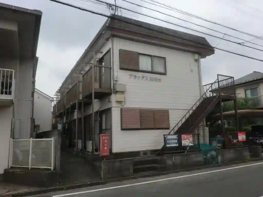 アネックス湘南台 外観