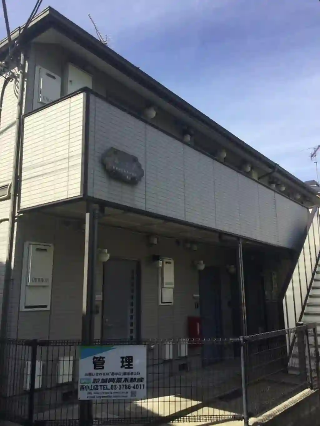 ルーエ2 外観