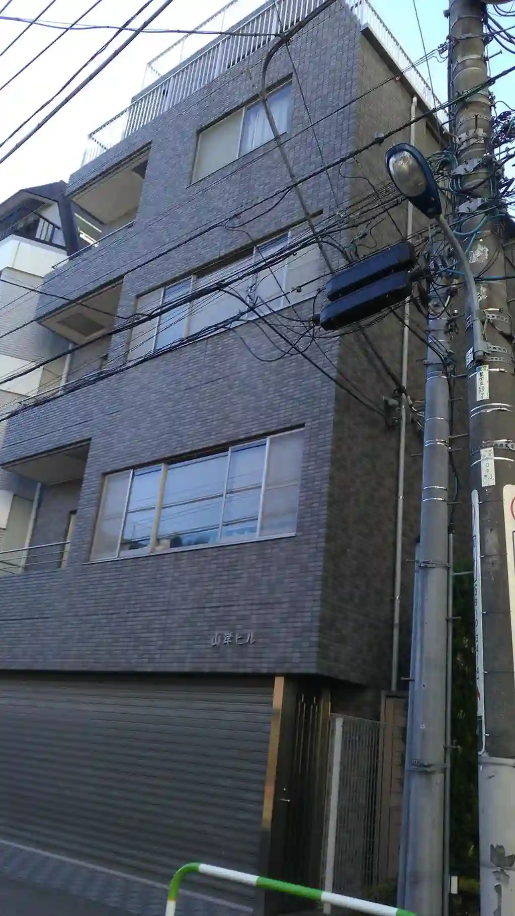 山岸ビル 外観
