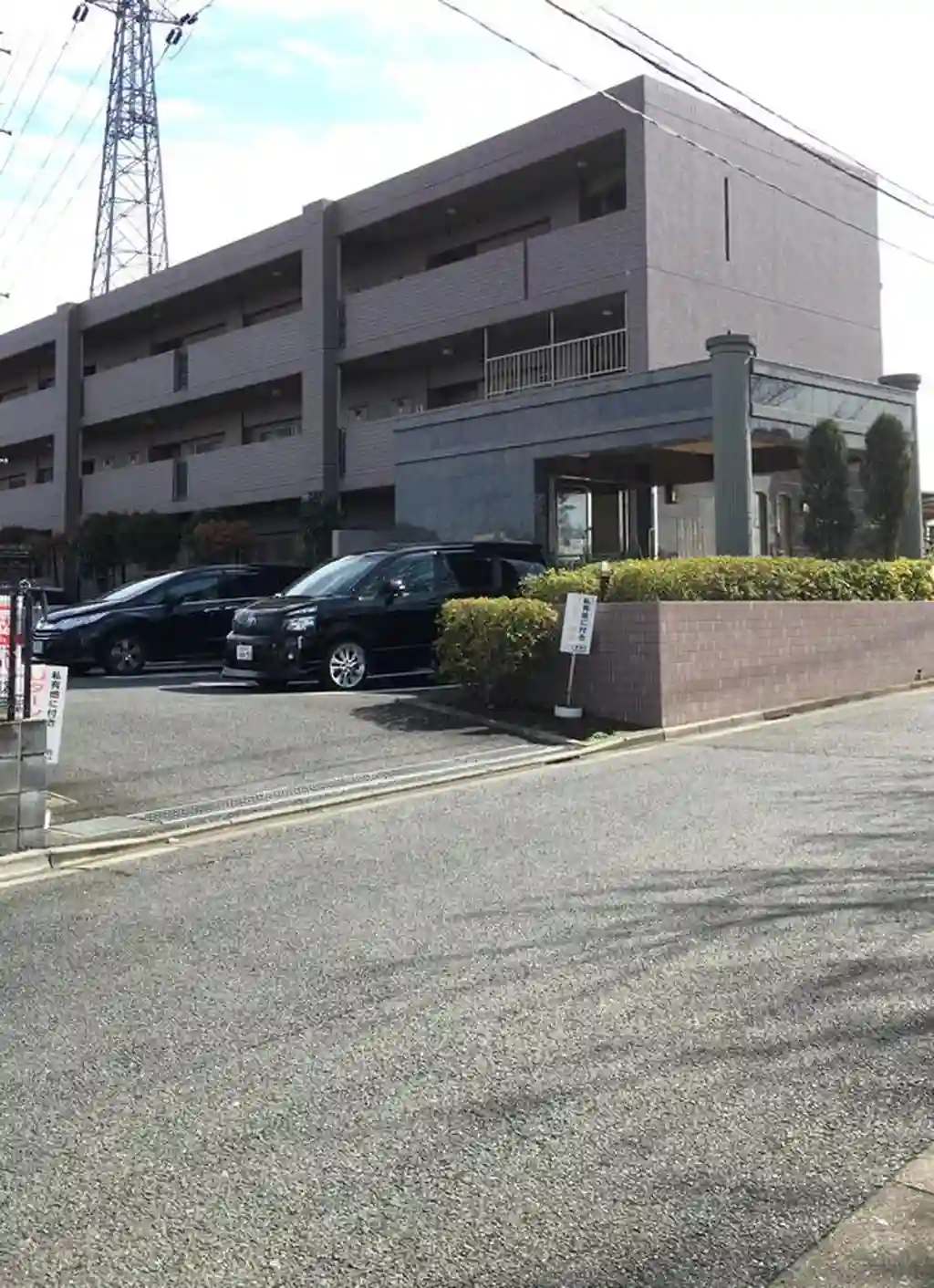 ドゥーグランデ2 外観