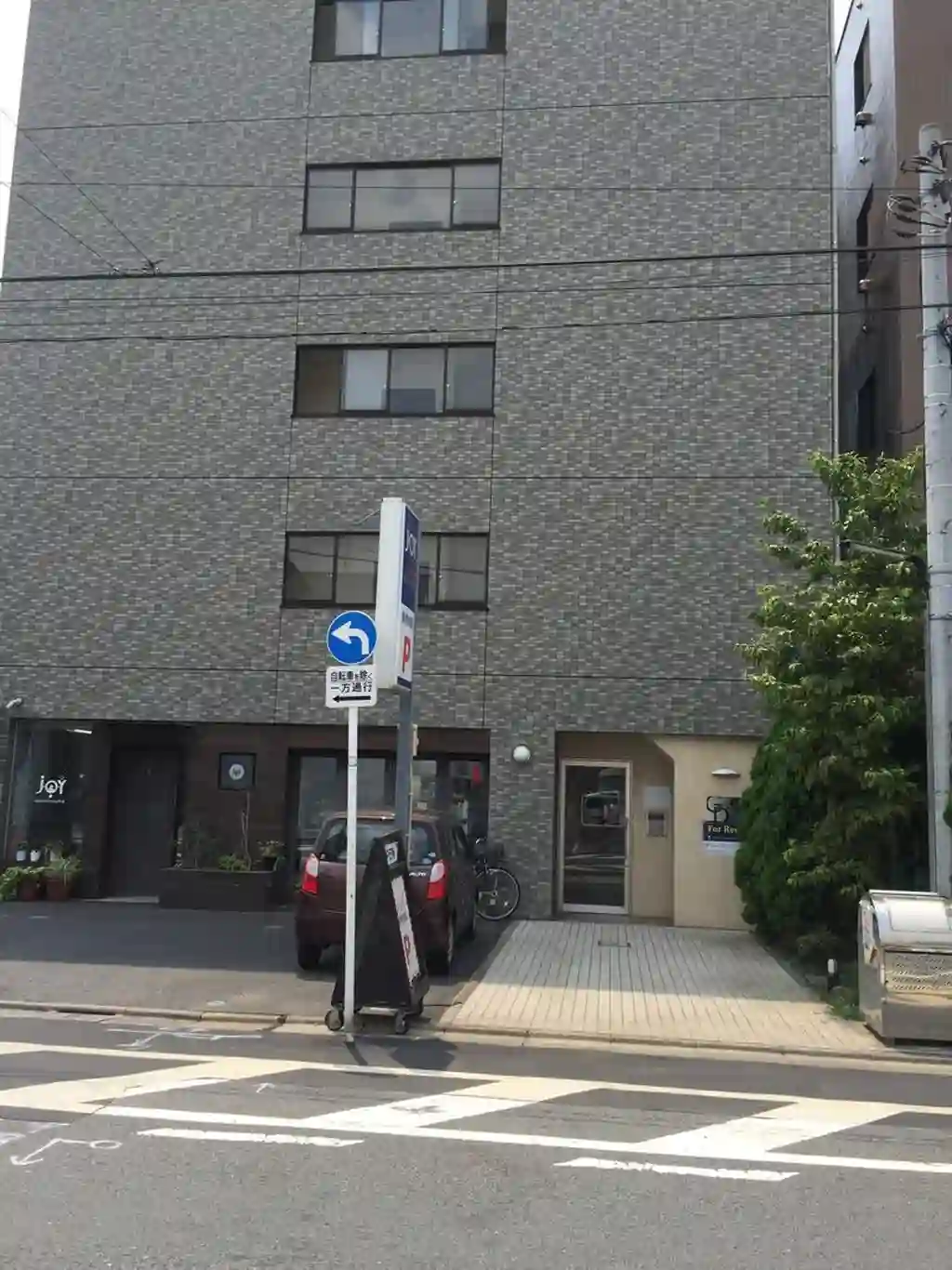 GranDuo田園調布 外観