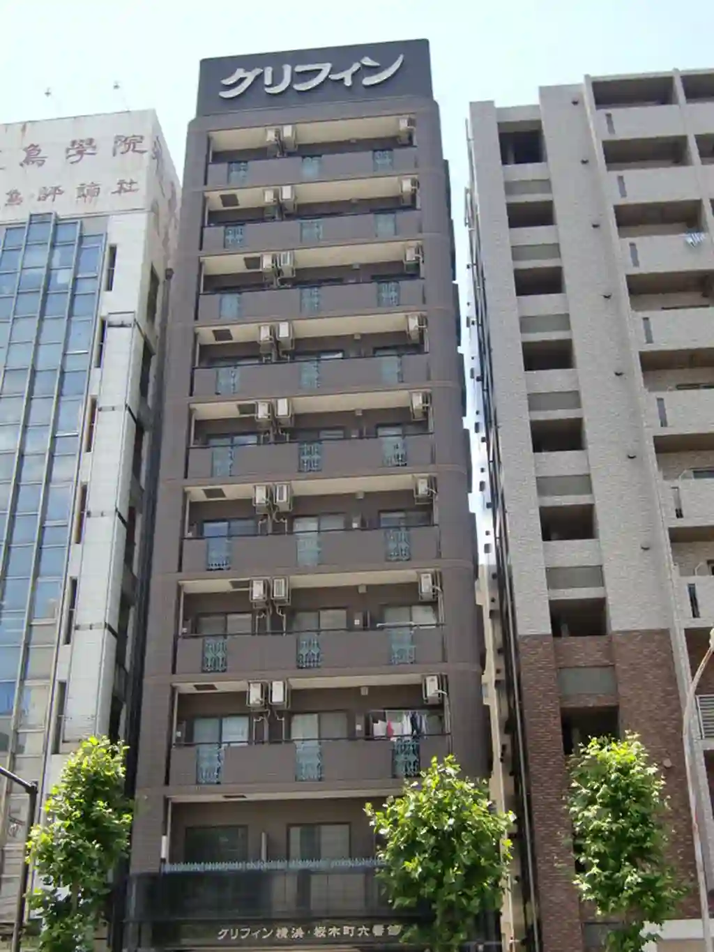 グリフィン桜木町6番館 外観
