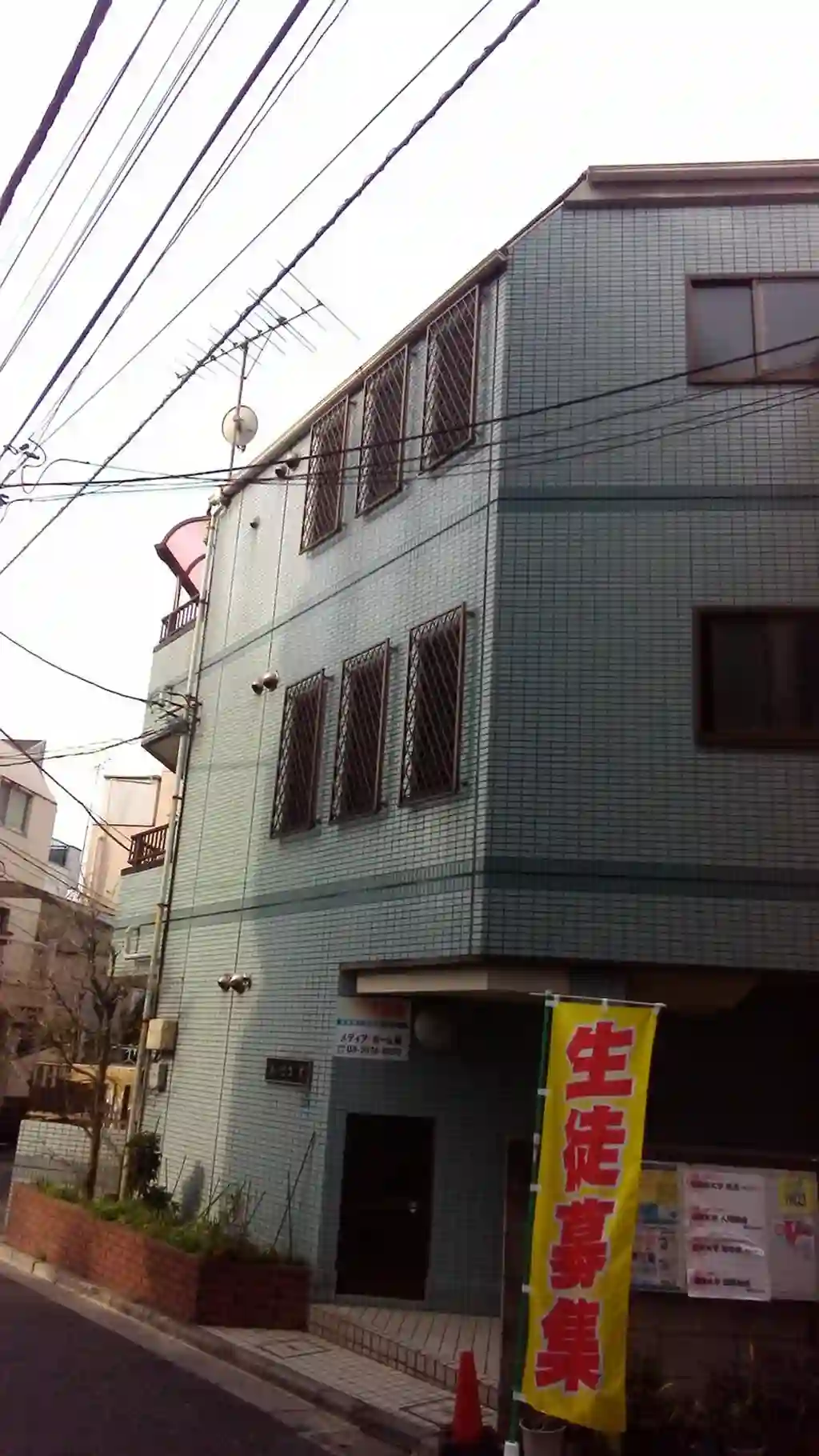みかどコーポ 外観