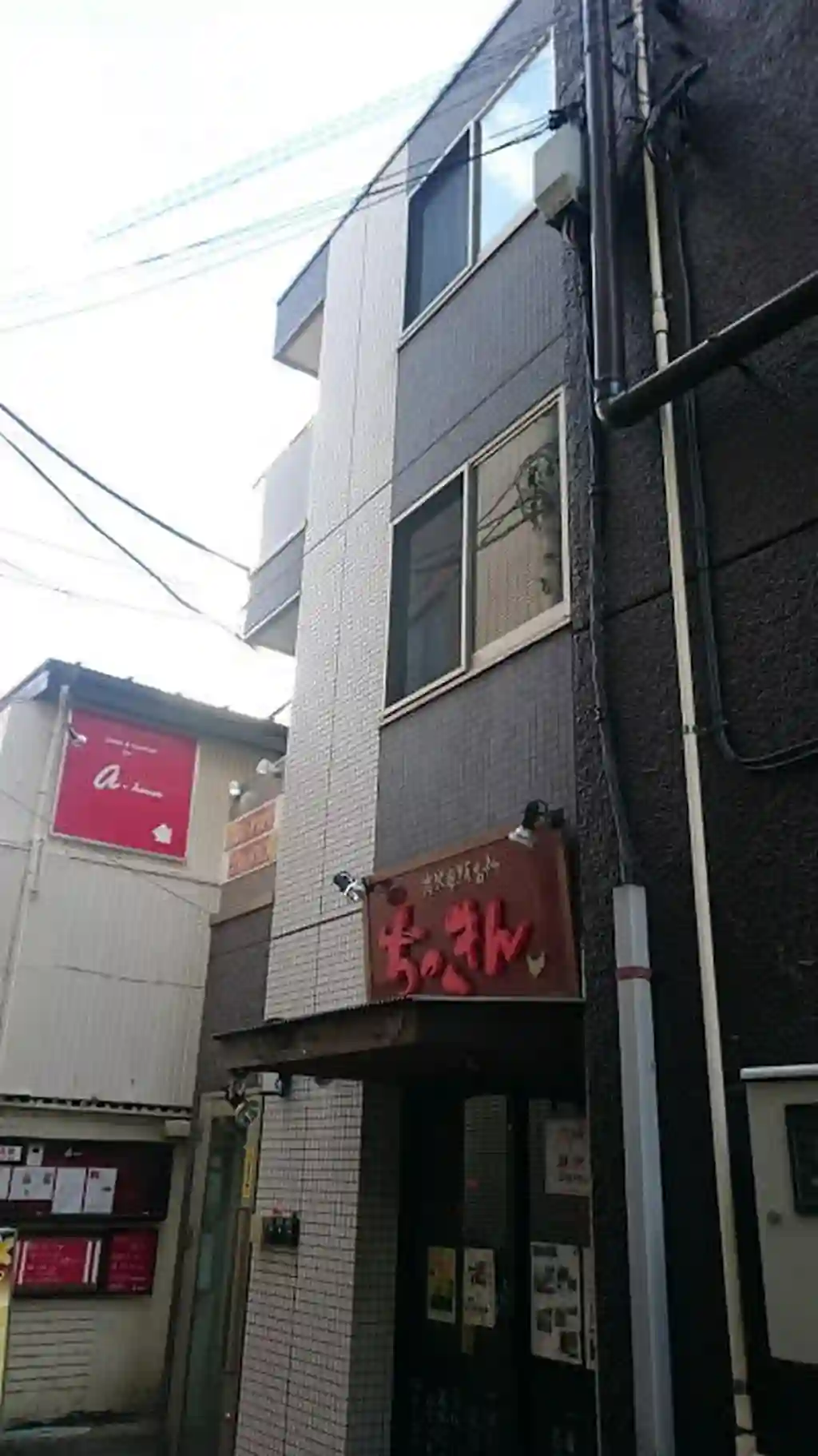 シエルアカツキ 外観