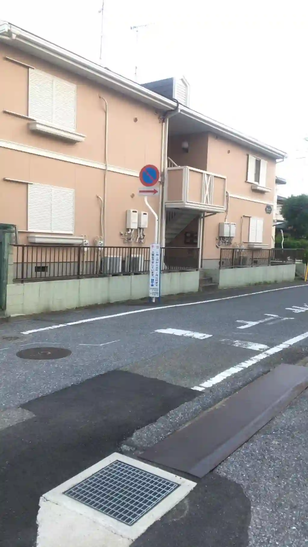 栄ハイツF 外観