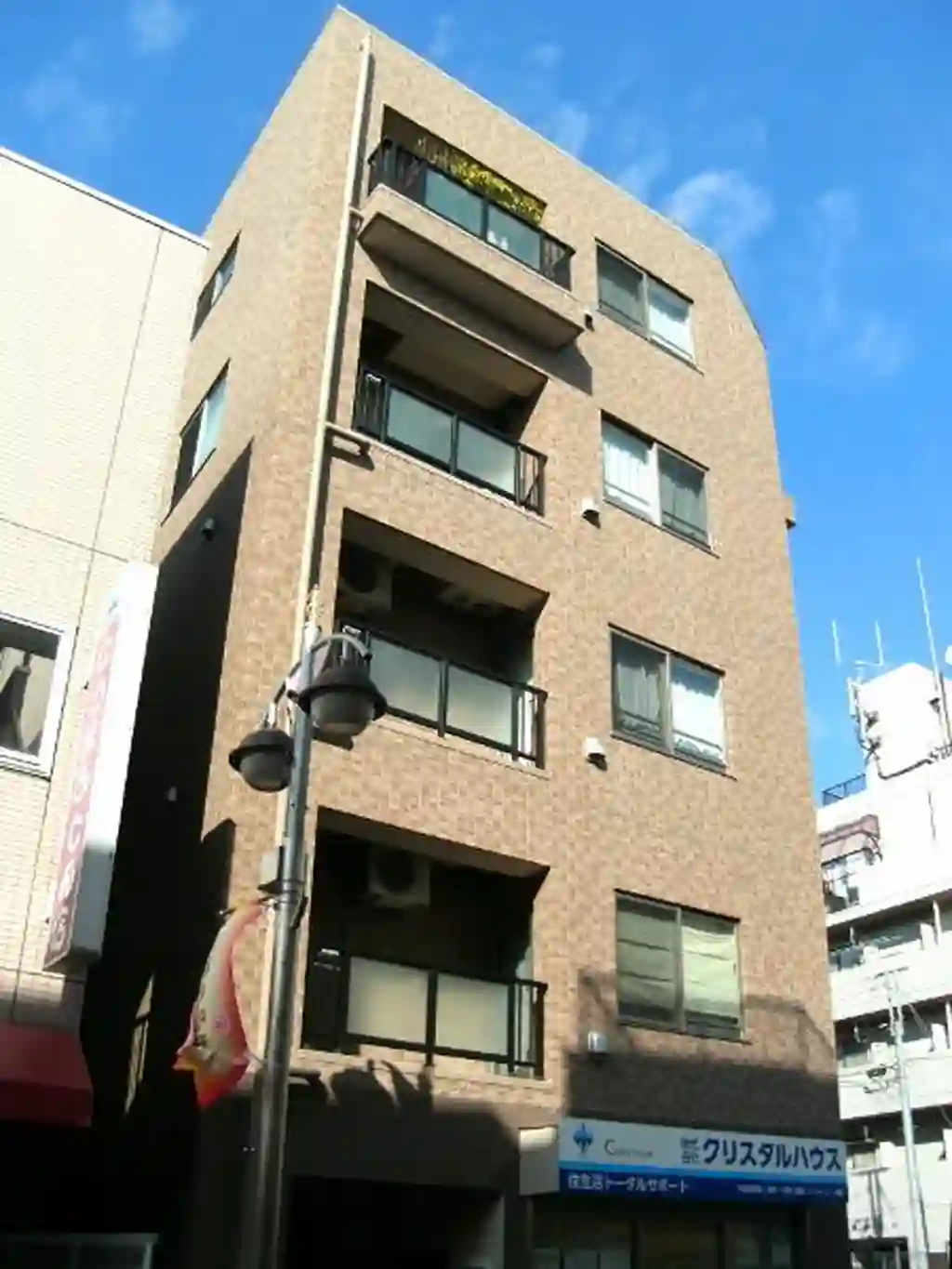 グランドール久米川 外観