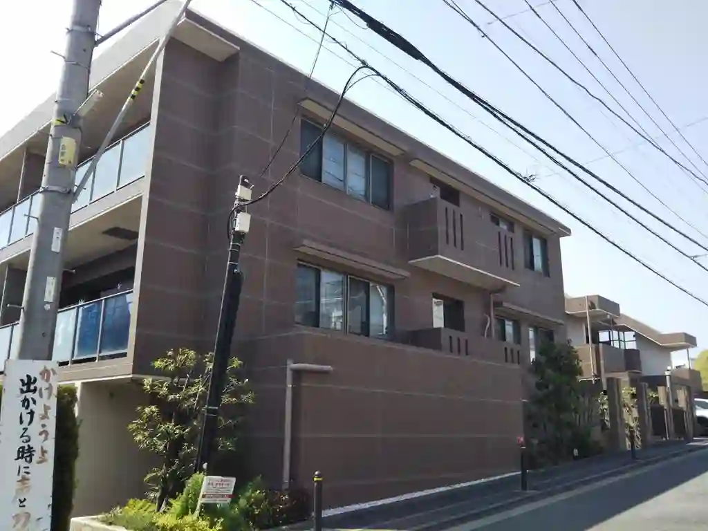 パークホームズ日吉本町光彩の丘 外観