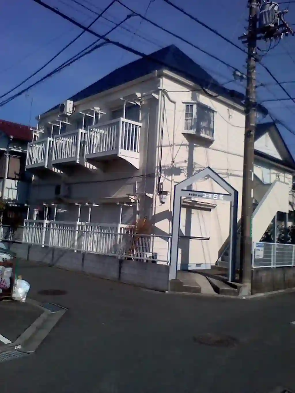 コーポ白鷺 外観