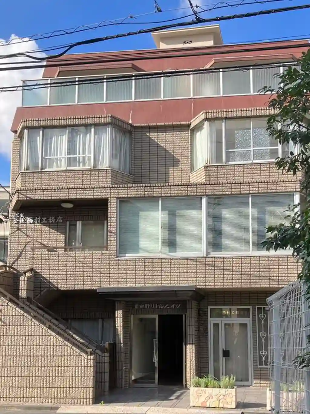 東中野リトルハイツ 外観