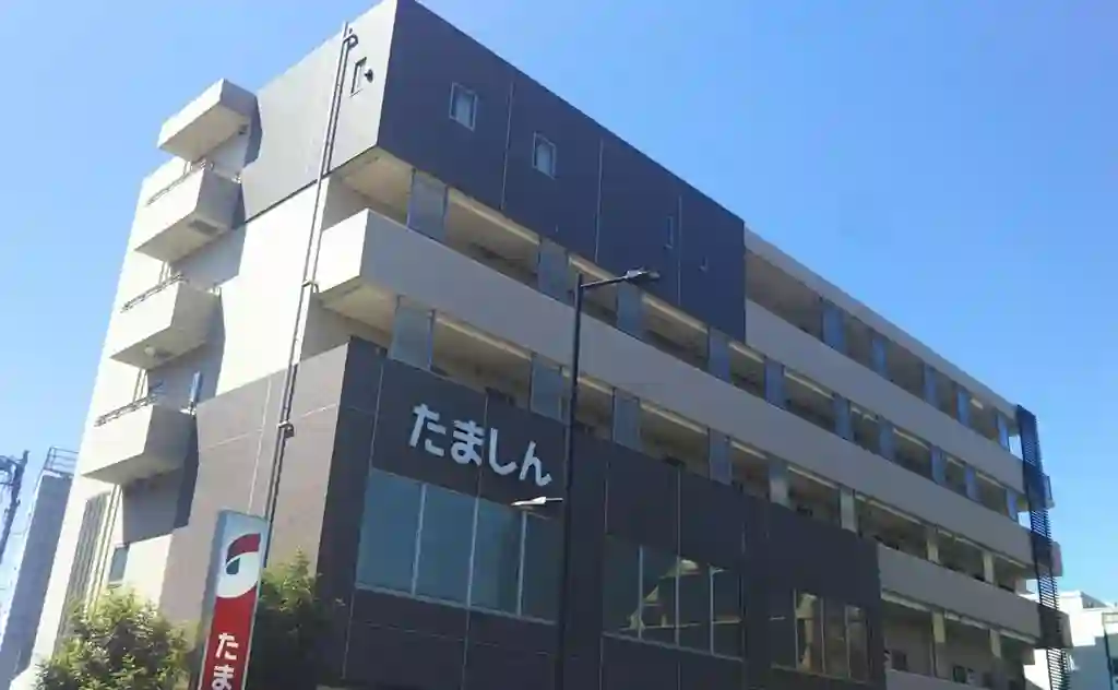コンフォート 外観