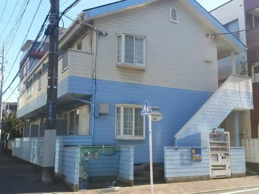 アークコーヨー 外観