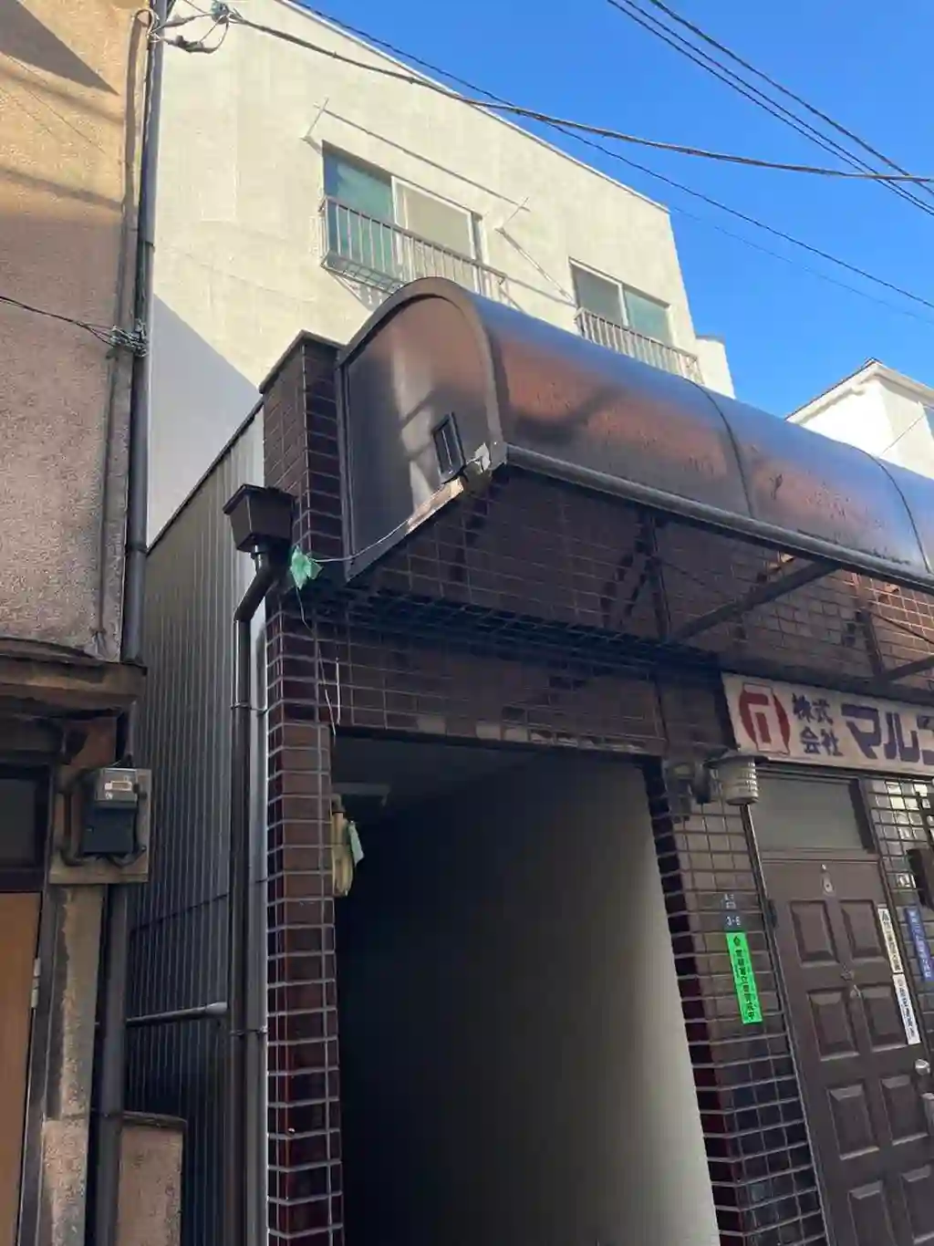 マルアビル 外観