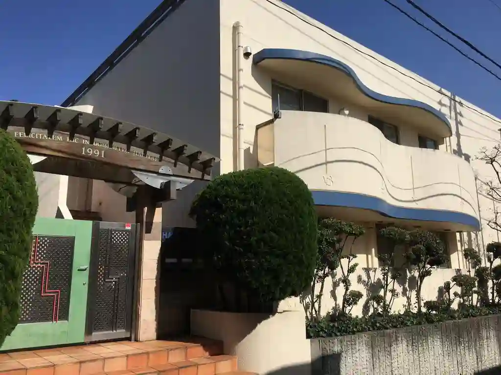 ハトリフラッツ 外観