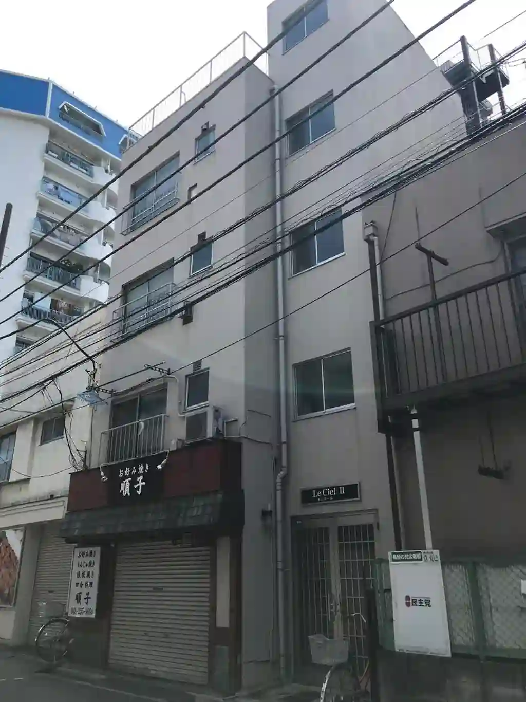 ルシエールⅡ 外観