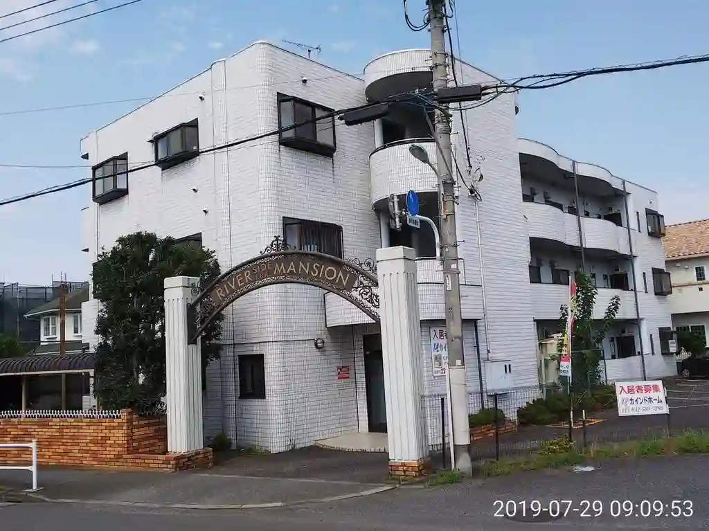 リバーサイドアライマンション 外観