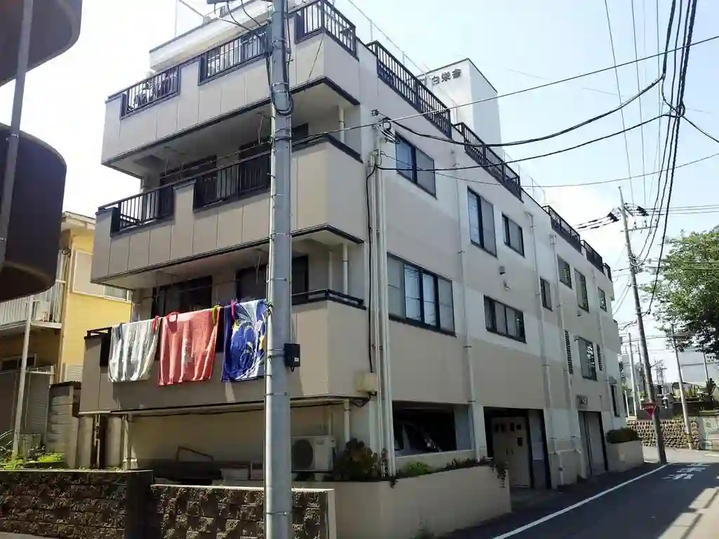 白栄舎ビル 外観