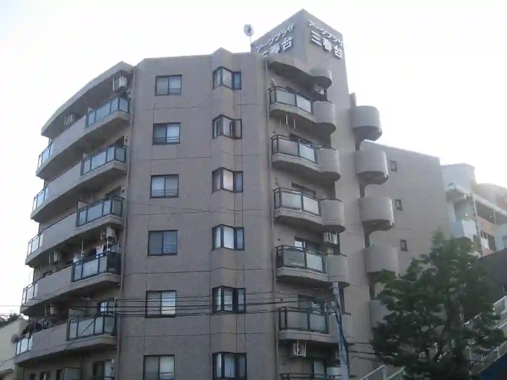 アークプラザ三春台 外観