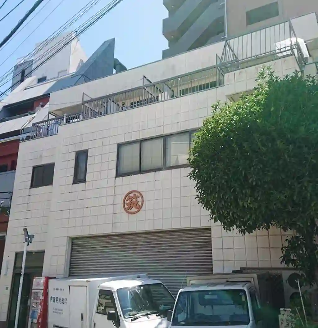 筑波屋ビル 外観