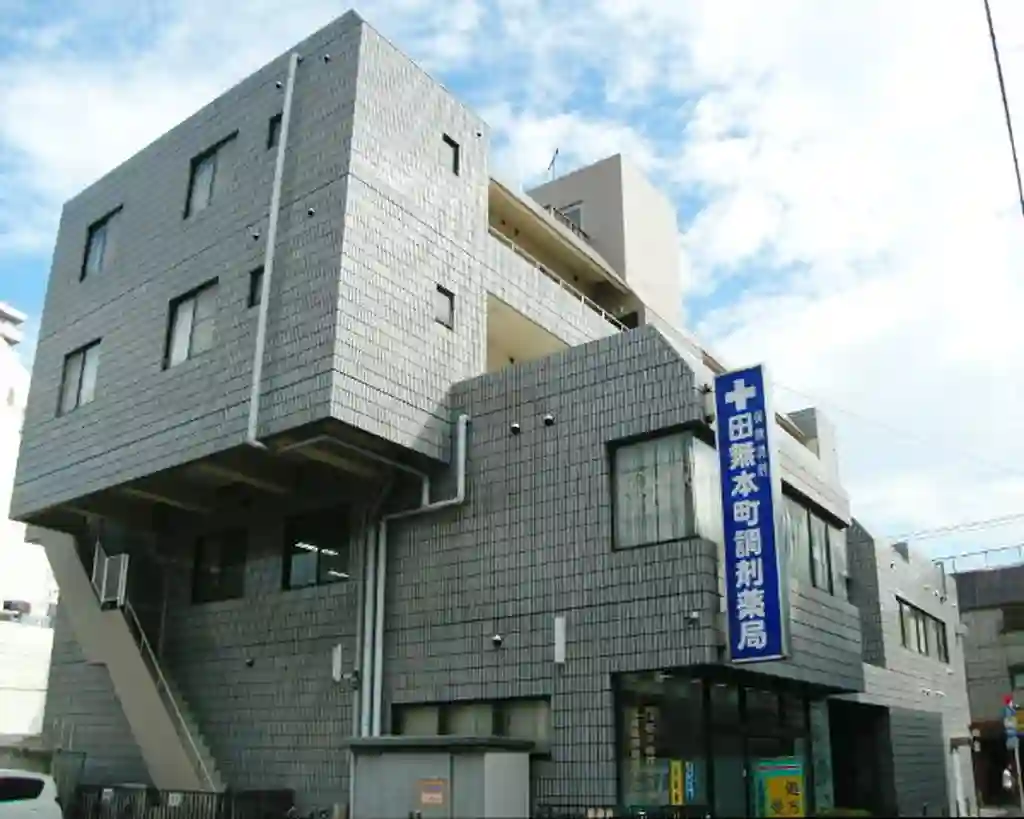 カモシダビル 外観