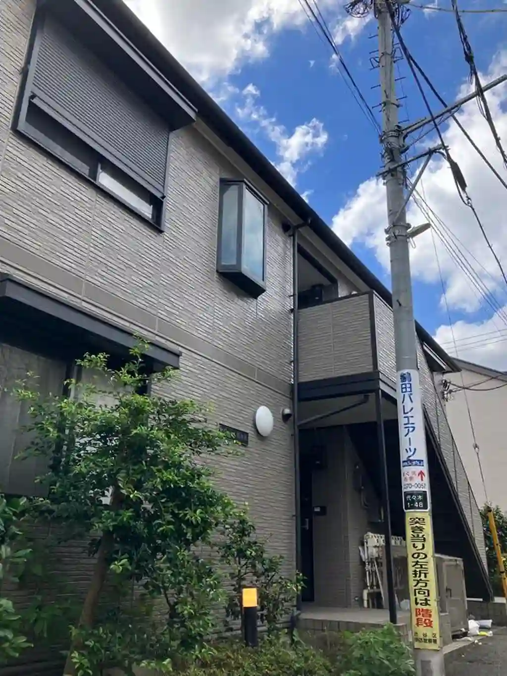 セジュール代々木 外観