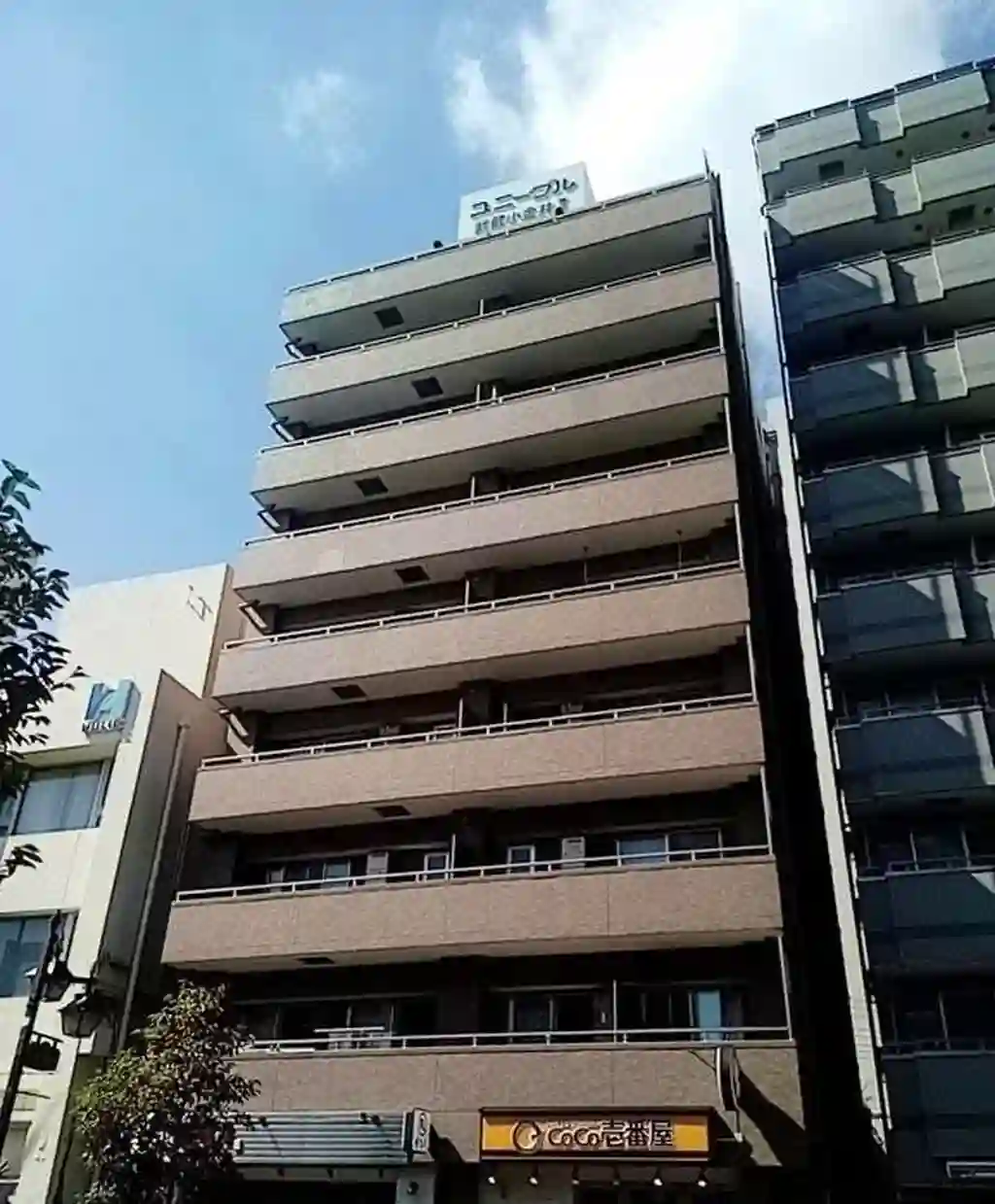 ユニーブル武蔵小金井2 外観