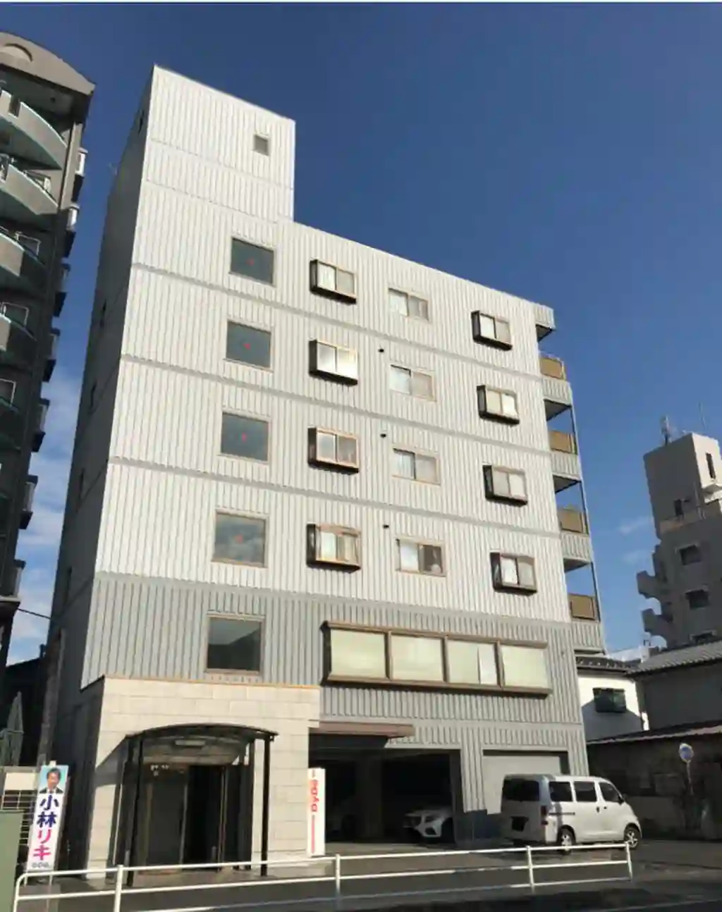 小山コーポ 外観