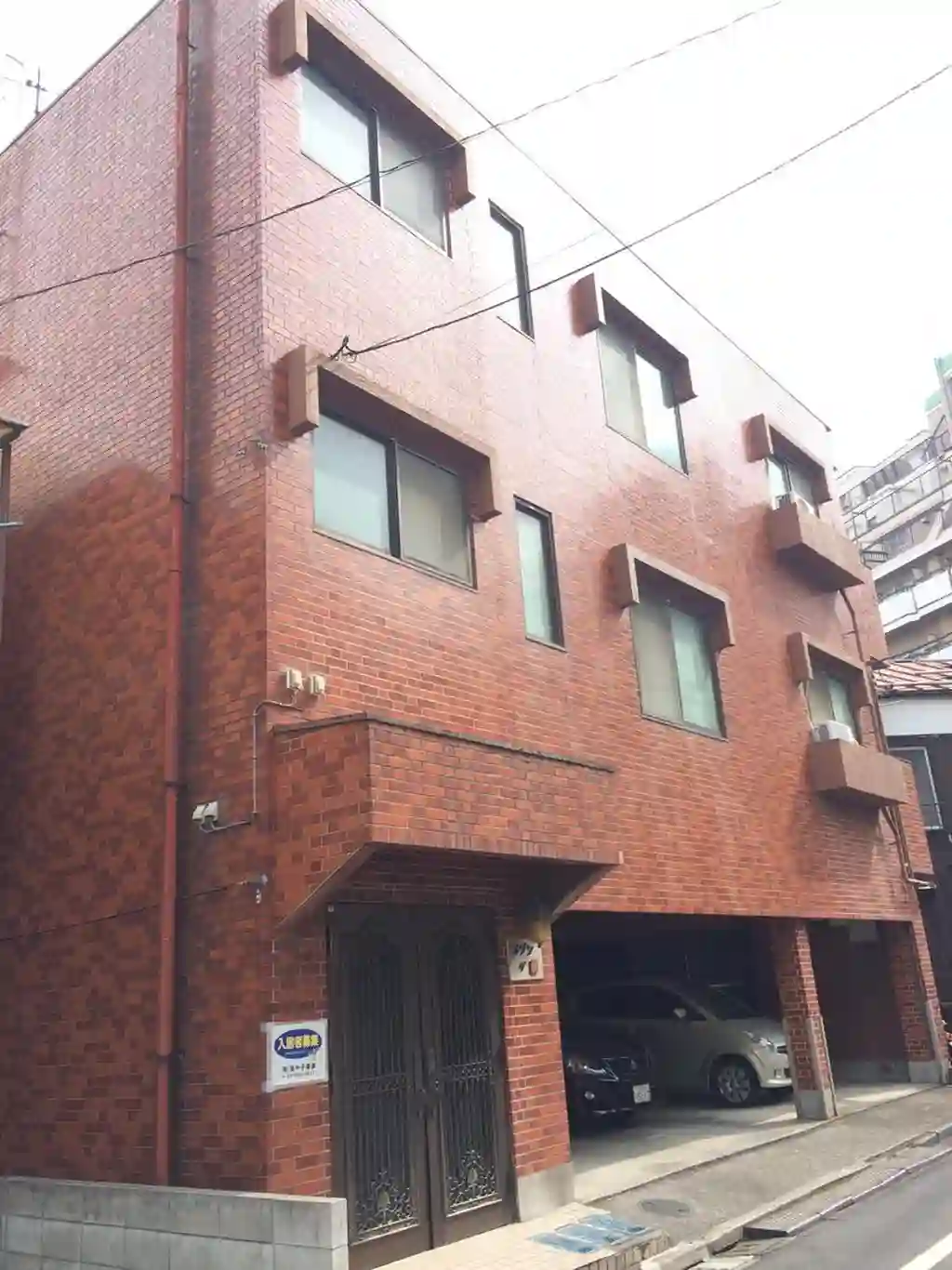 メゾンデ藤 外観