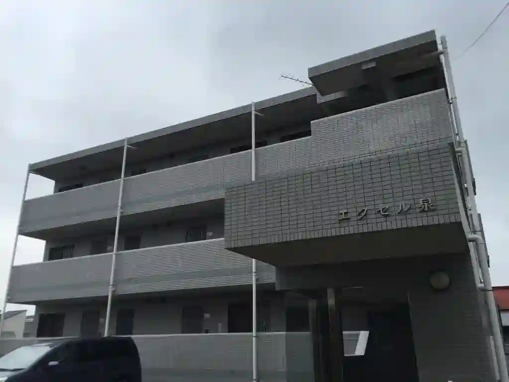 エクセル泉 外観