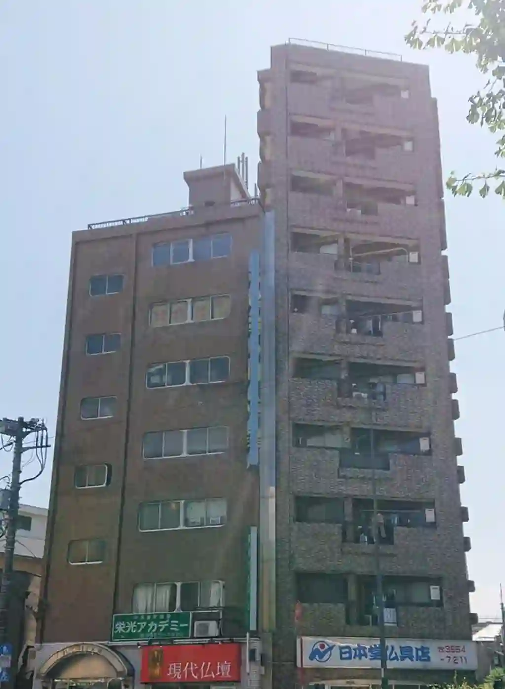 福運堂ビルハピネス大山 外観
