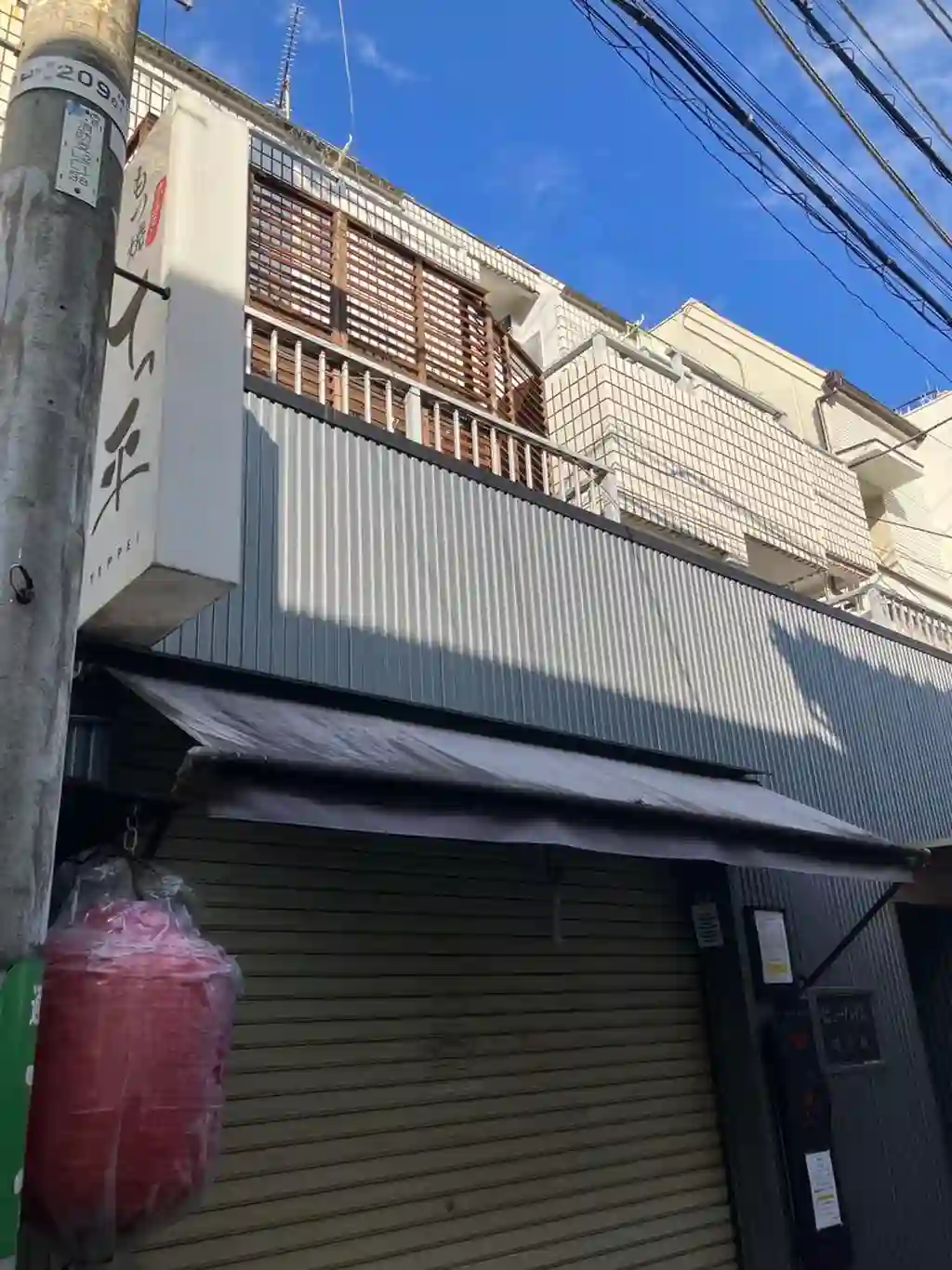 ビューハイム幡ケ谷 外観