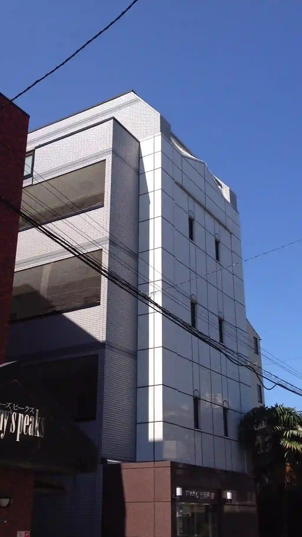 エクセル小茂根 外観